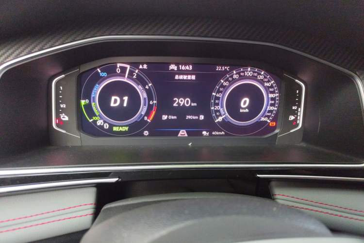 Used Volkswagen Tiguan L New Energy 2022 430 PHEV Plug-in Hybrid Flagship Edition
