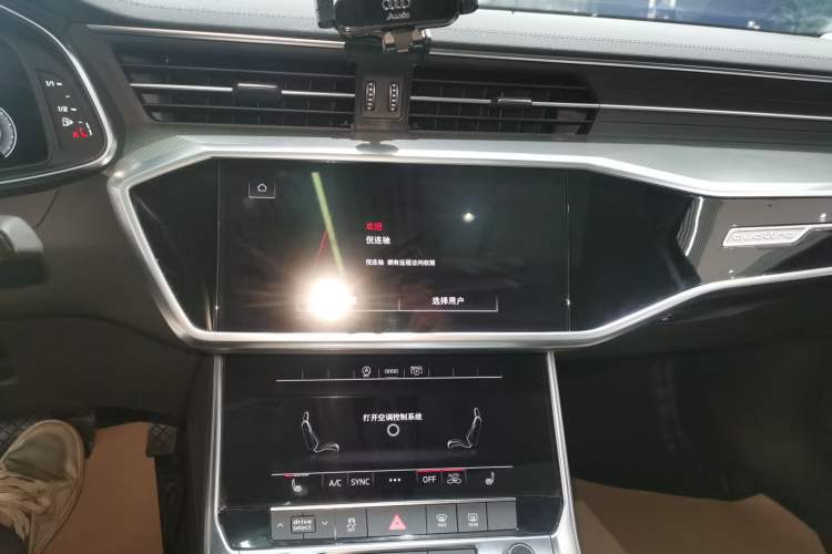 Used Audi A6L 2021 45 TFSI quattro Prestige Elegant Edition