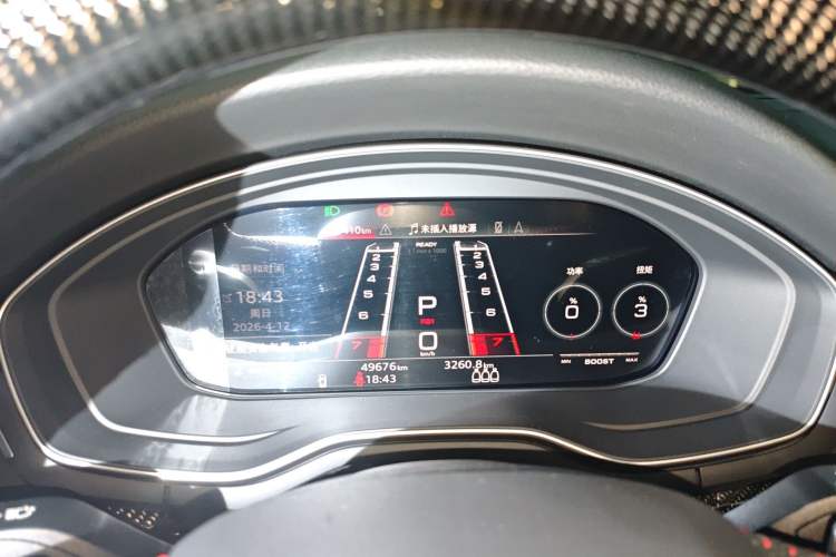 Used Audi A5 2021 Sportback 45 TFSI quattro Prestige Dynamic Edition Instrument Cluster