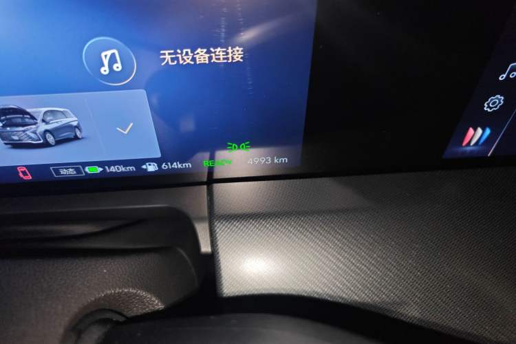 Used Buick GL8 New Energy 2025 Lu Shang Luxury Edition 7-Seater