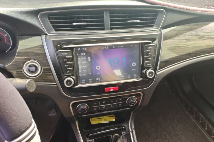 Used Great Wall C50 2016 1.5T Manual Fashion Edition
