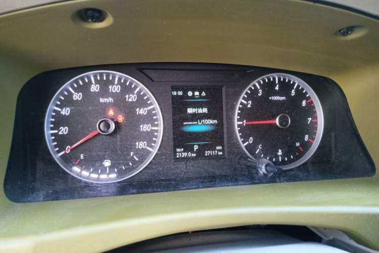 Used Foton Scenic G7 
