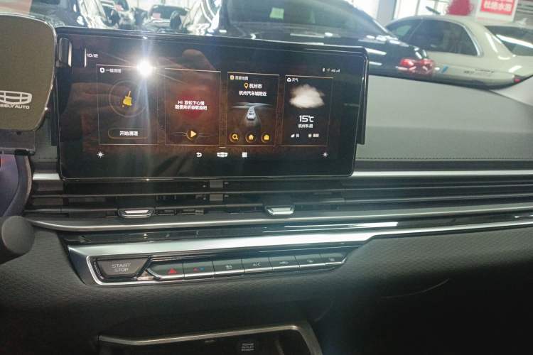 Used Geely Auto Emgrand 2022 4th Generation 1.5L CVT Luxury Model