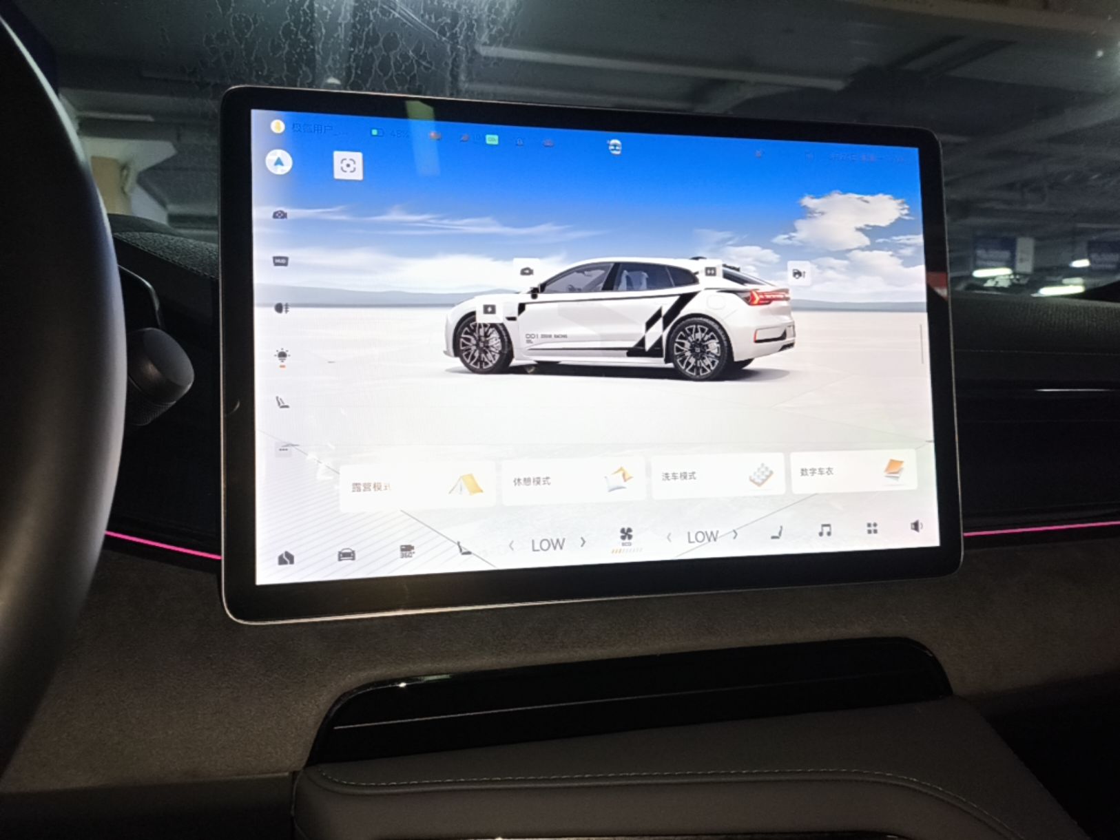 Zeekr 001 2023 WE Edition 100 kWh — снимка 15