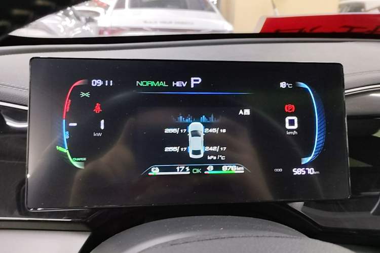 Used BYD Qin PLUS 2023 Champion Edition DM-i 120KM Leading Model
