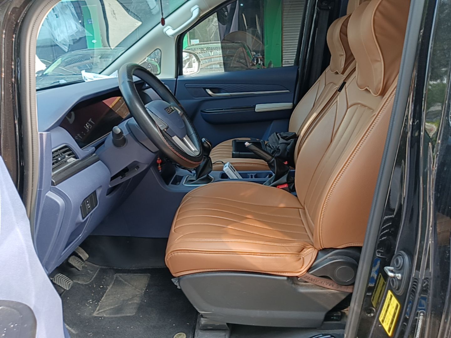 Front Interior