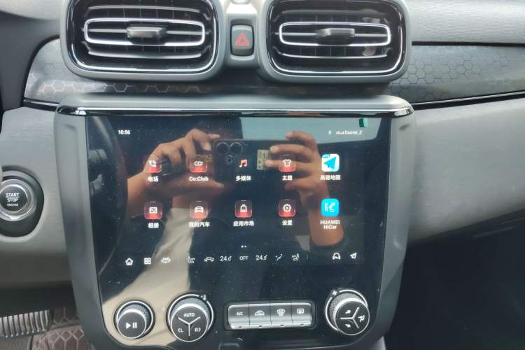 Used Lynk & Co 03 2022 1.5TD DCT JingPro