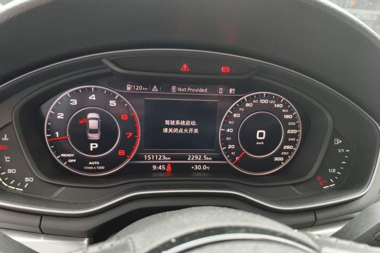 Used Audi A4L 2019 40 TFSI Fashion Edition China VI Emission Standard