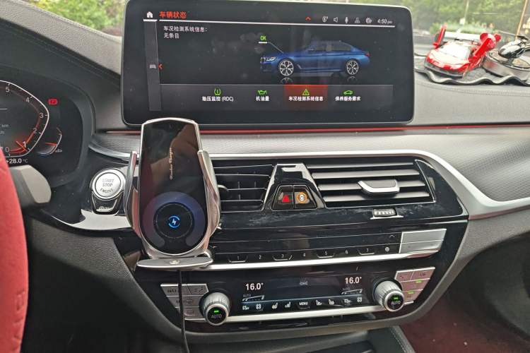 Used BMW 5 Series 2021 530Li Executive M Sport Package Audio And AC Panel