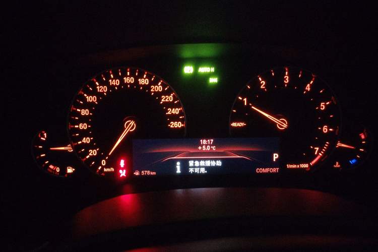 Used BMW 5 Series 2018 528Li Launch Special Edition