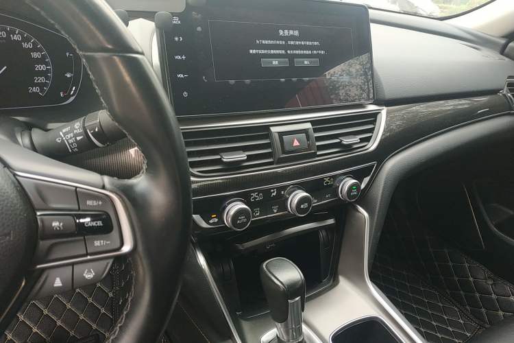 Used Honda Accord 2022 260TURBO Phantom Night · Prestige Edition
