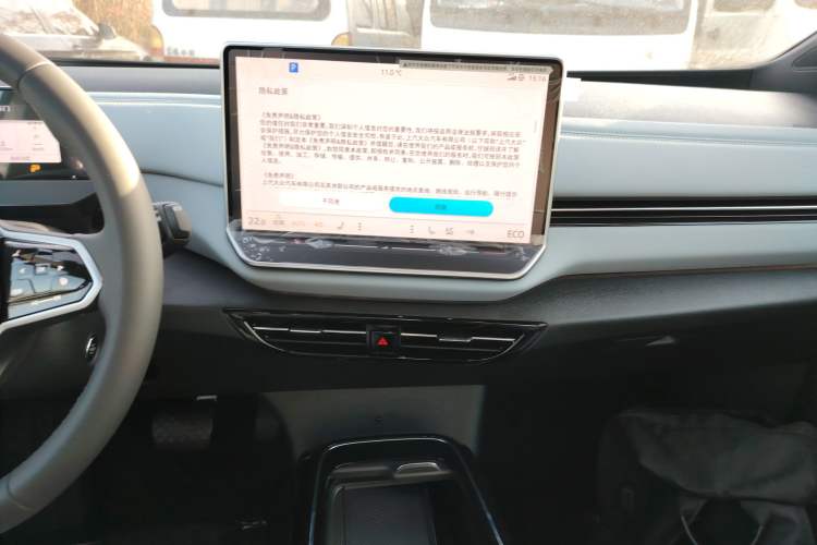 Used Volkswagen ID.4 X 2025 Smart Version Pure & Intelligent Enjoyment Edition
