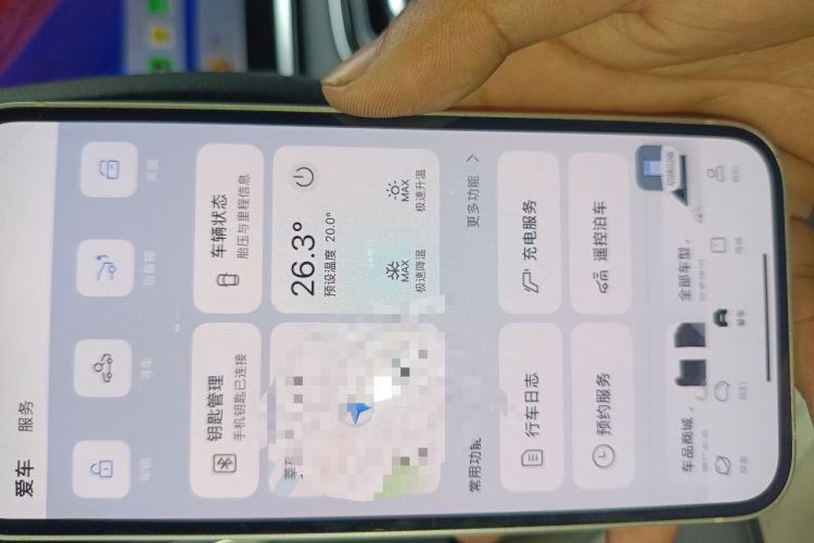 Used Li Auto L8 2023 Pro Model