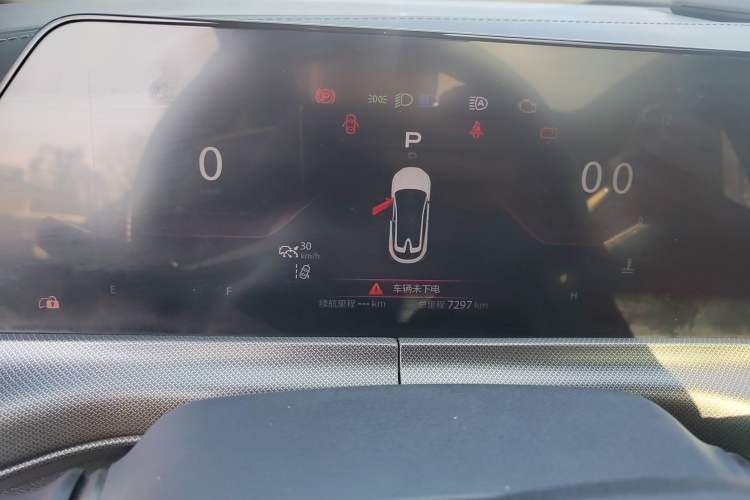 Used Changan UNI-T 2020 1.5T Flagship Version