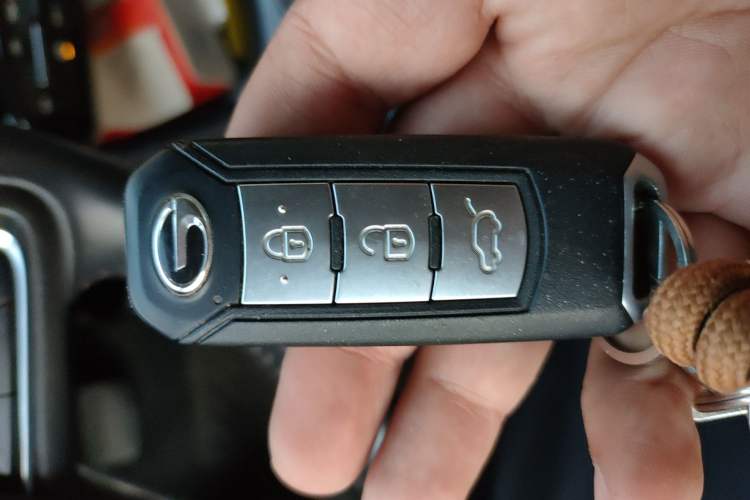 Used GAC Trumpchi GA4 2018 200T Automatic Luxury Edition Vehicle Key