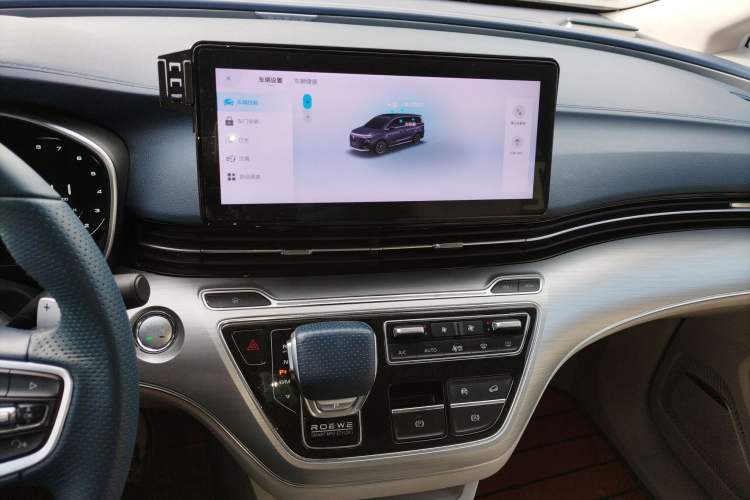 Used Roewe iMAX8 2022 400TGI Celebration Edition
