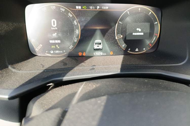 Used Lynk & Co 06 2023 Remix 1.5T Hero