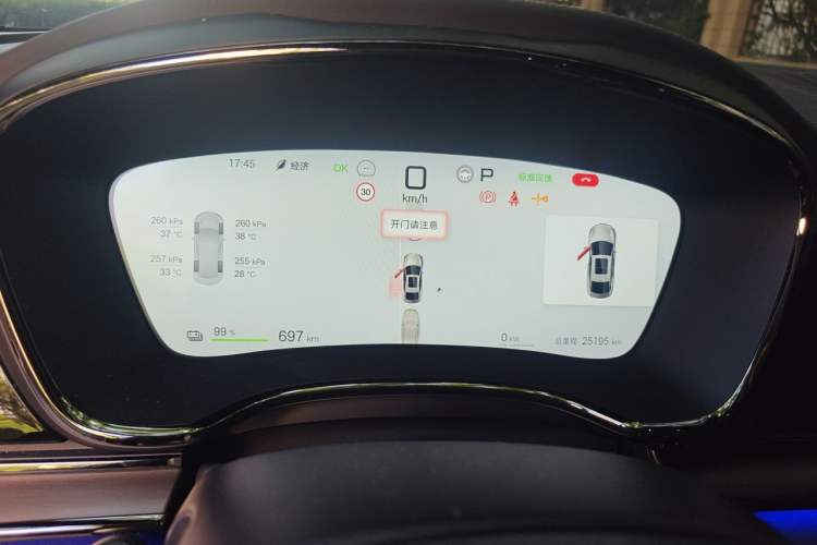 Used BYD Han 2025 EV with 701 km of Laser Radar-Enabled Intelligent Driving
