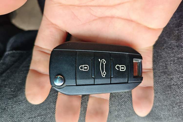 Used Citroen Elysee 2014 1.6L Manual Comfort Model Vehicle Key