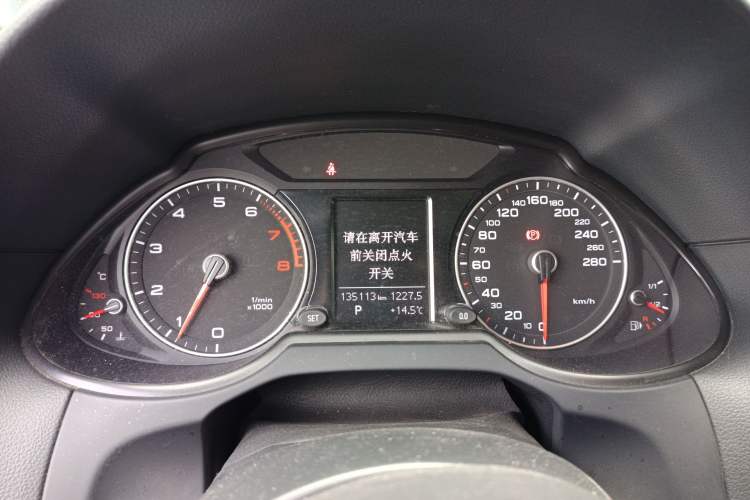 Used Audi Q5 2015 40 TFSI Technology Edition Instrument Cluster