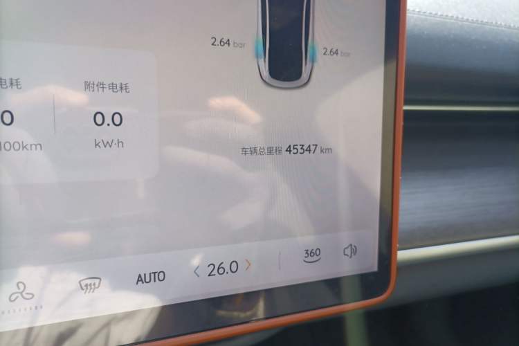 Used CHANGAN NEVO A07 2024 All-Electric "True Fragrance" Edition 710 Flagship Model Odometer Close Up