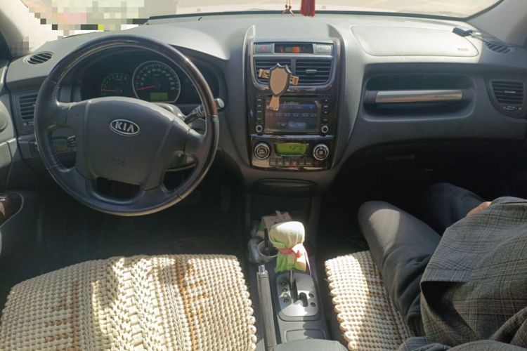 Used Kia Sportage 2013 2.0L Automatic Two-Wheel Drive GLS Trim Center Console