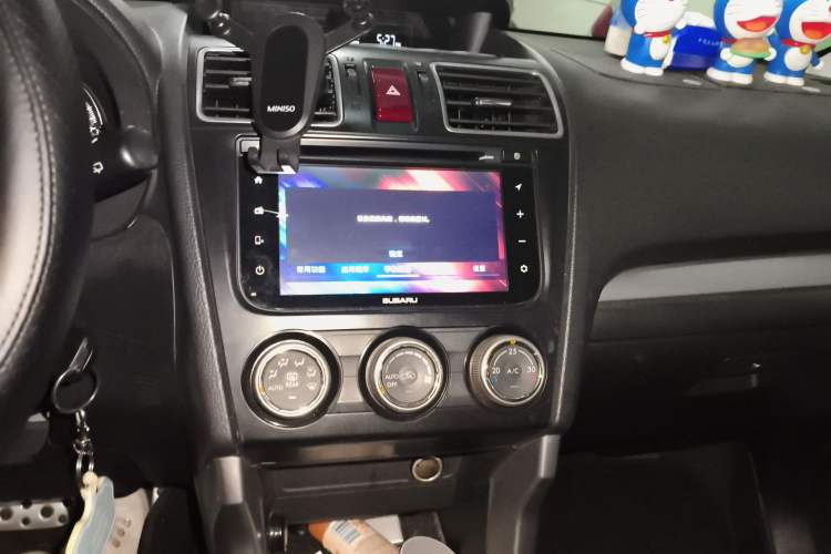 Used Subaru Forester 2015 2.0i Special Edition Commemorative Model