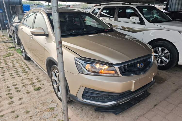Used Geely Auto Vision S1 2018 1.4T CVT FENGXING Model Front Right 45 Deg