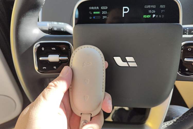 Used Li Auto L7 2023 Pro Model
