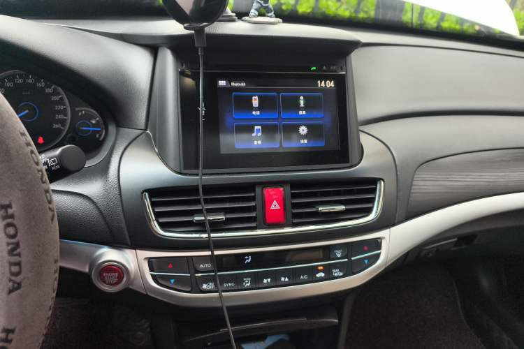 Used Honda Crosstour 2014 2.4L Luxury Edition