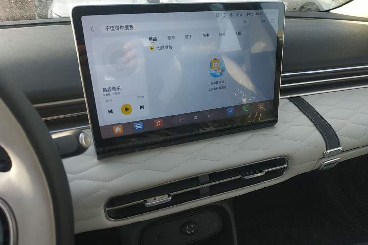 Used Dongfeng NAMMI 01 2024 New Edition 330 Plus Smart+
