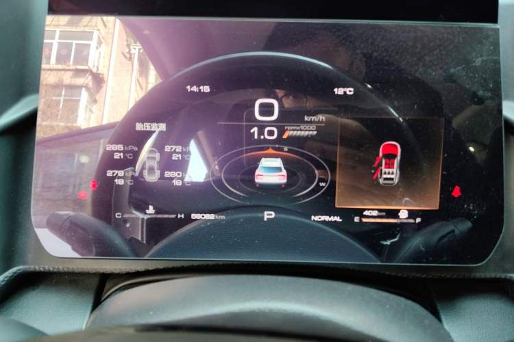 Used Haval DARGO 2021 1.5T DCT Two-Wheel Drive Labrador Edition