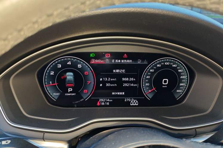 Used Audi A4L 2022 40 TFSI Luxury Dynamic Model
