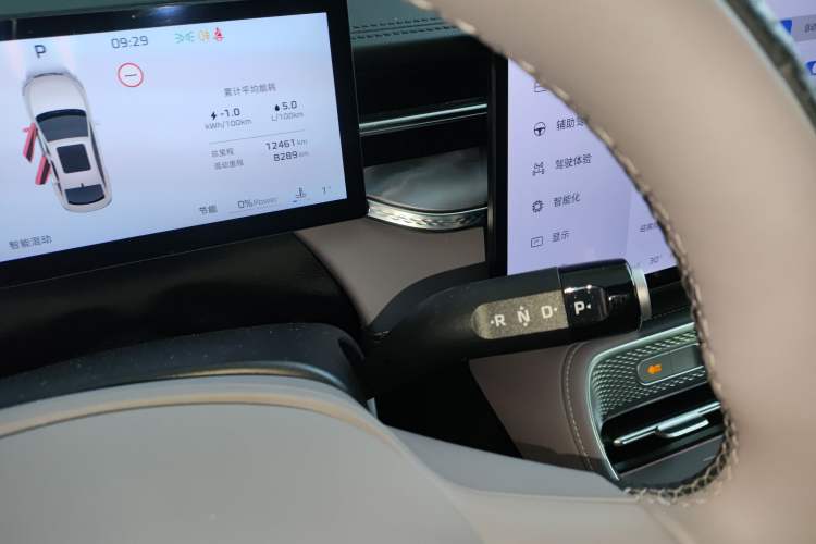 Used Roewe M7 DMH 2025 Model 160km Enjoyment Version
