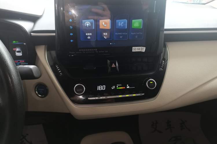 Used Toyota Corolla 2022 Dual-Motor 1.8L E-CVT Pioneer Edition Audio And AC Panel