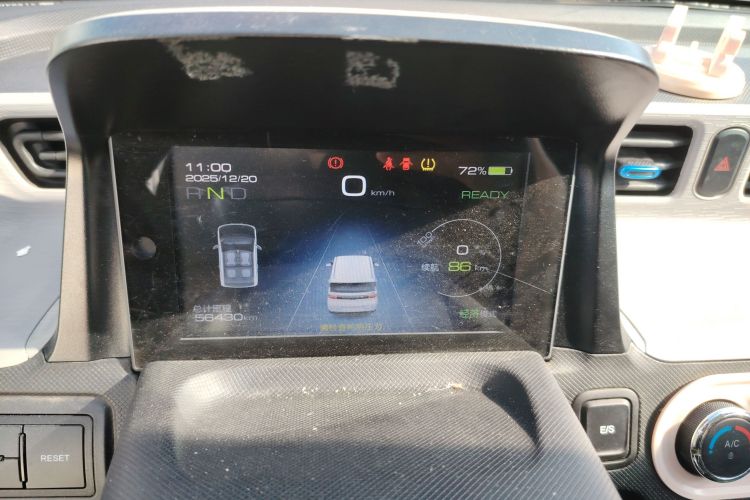 Used Wuling Hongguang MINIEV 2022 Zizai Version Lithium Iron Phosphate