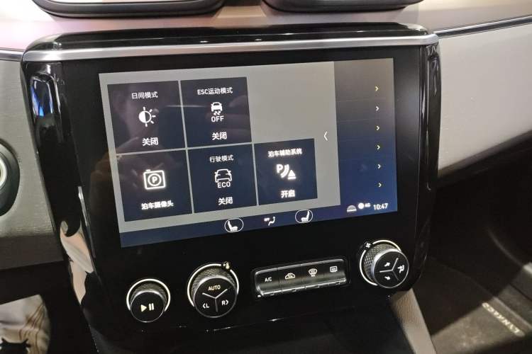 Used Lynk & Co 03 2018 1.5TD DCT Version China V Standard
