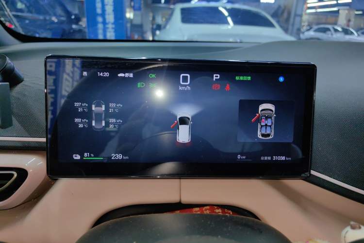 Used BYD Seagull 2025 Smart Drive Version 305 km Freedom Edition
