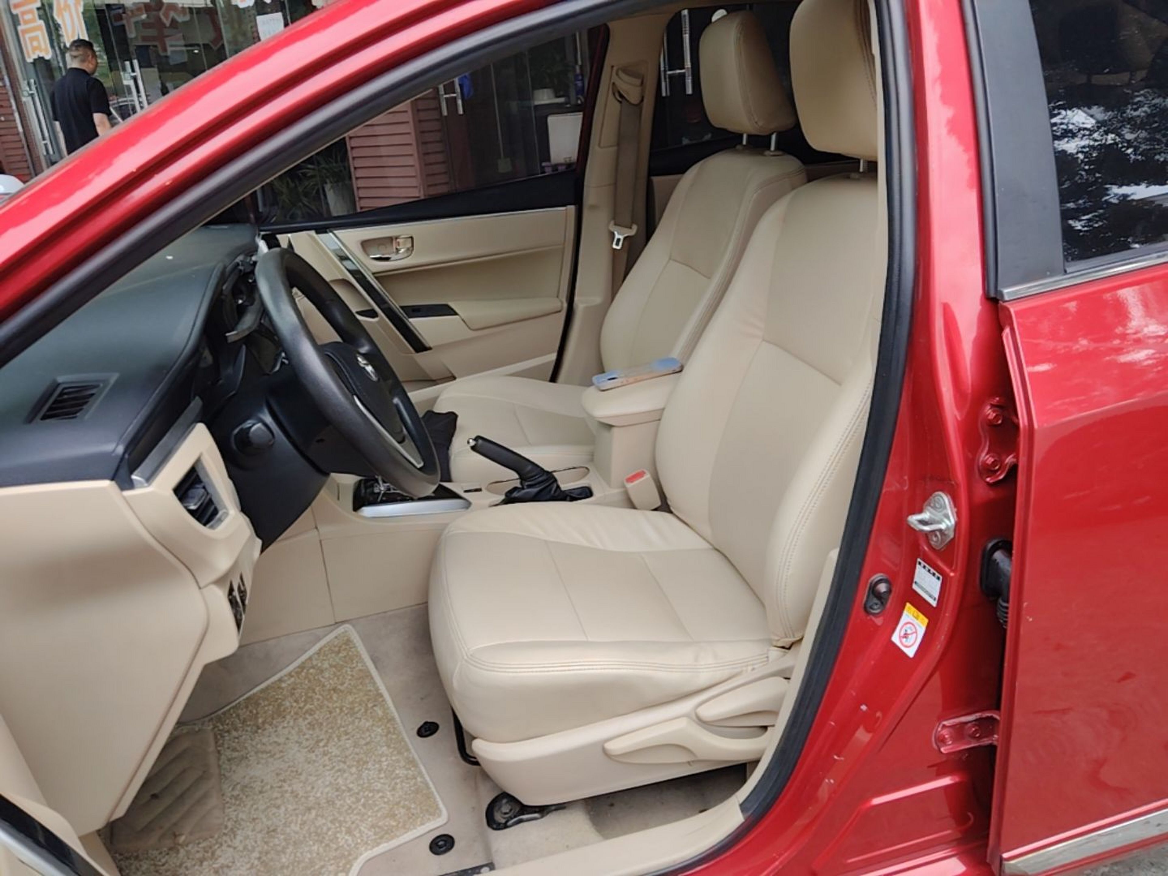 Interior delantero