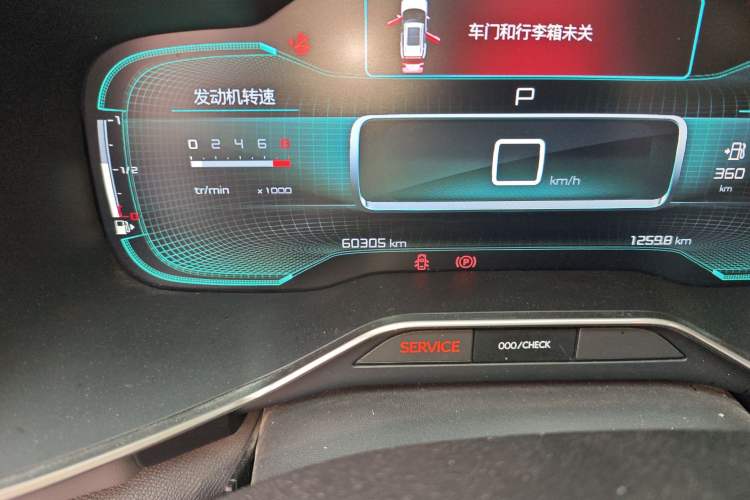 Used Citroen C5 AIRCROSS 2017 350THP Fashion Edition Odometer Close Up