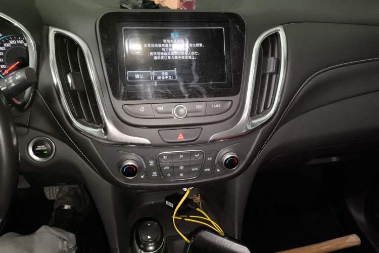 Used Chevrolet Equinox 2018 535T Automatic YuJie Edition