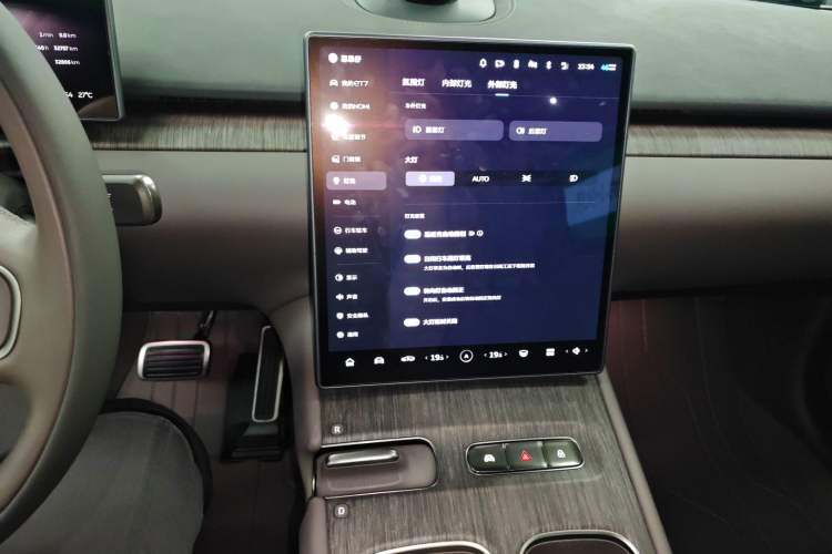 Used Nio ET7 2024 75 kWh Executive Edition
