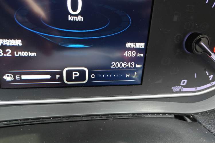 Used Chery Tiggo 7 2018 1.5T Automatic Elite Edition China V Standard
