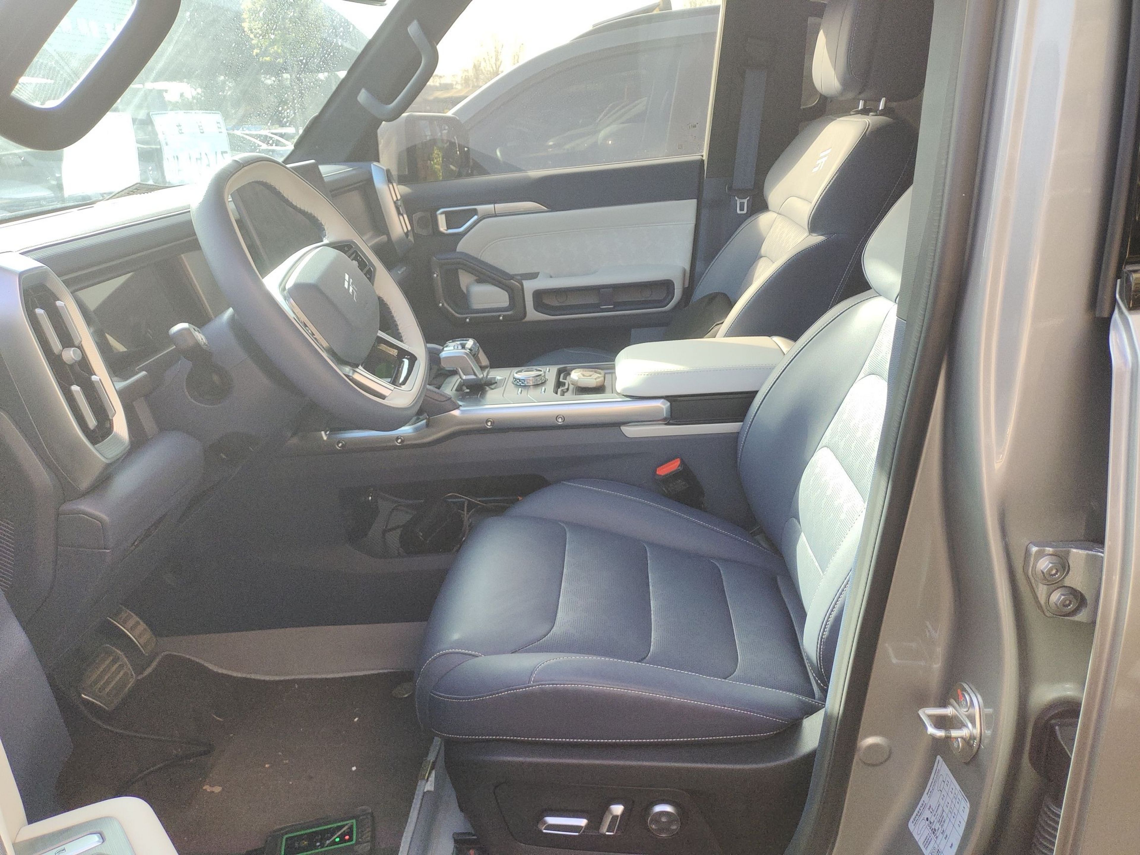 Avant de la voiture