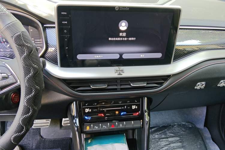 Used Skoda Kodiaq GT 2023 Restyled TSI330 Two-Wheel-Drive Luxury Edition Audio And AC Panel