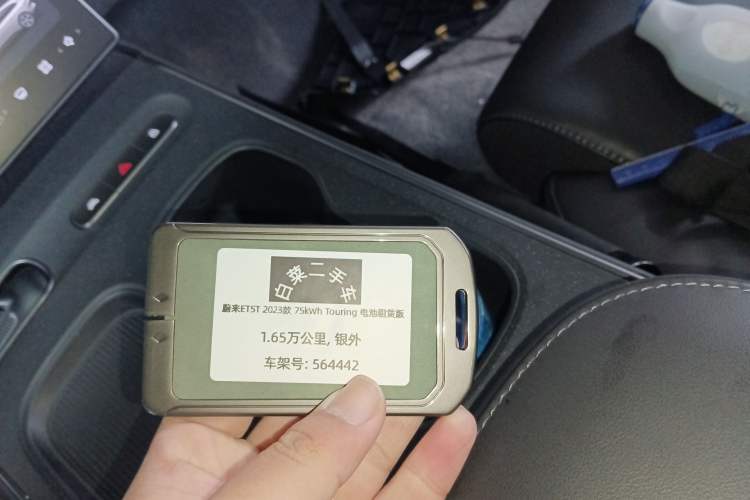 Used Nio ET5T 2023 75 kWh Touring
