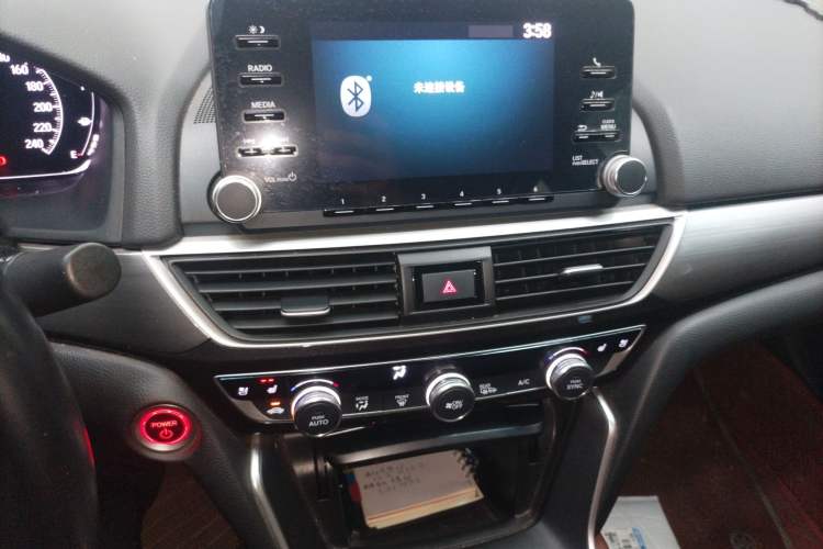 Used Honda Inspire 2019 Rui·Hybrid 2.0L Jing Shang Edition China VI Audio And AC Panel