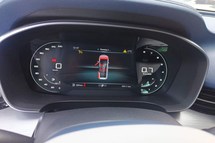 Used Roewe iMAX8 2022 400TGI Celebration Edition Instrument Cluster