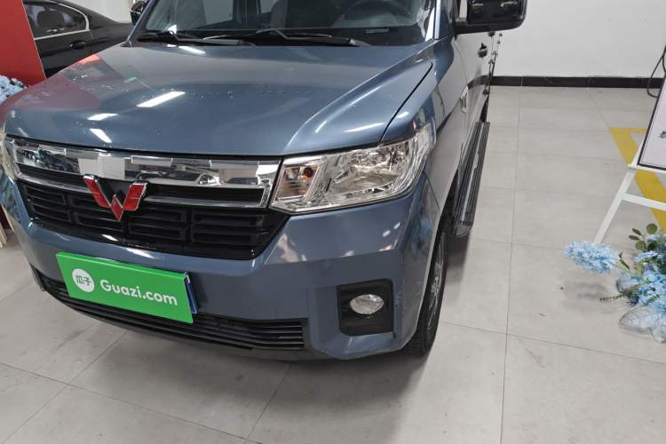 Used Wuling Zhengtu 2021 1.5L Adventure LAR Left Front Headlight