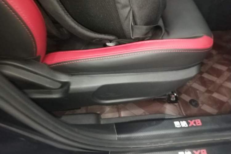 Used SOL X8 2021 300T DCT Leading Smart Connectivity Version 6 Seats